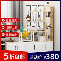 Entrance entrance cabinet shoe cabinet integrated household living room partition cabinet Simple modern screen cabinet European-style wine cabinet small apartment