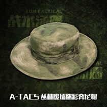 A-TACS FG Jungle Debris Running Nihat Homemade Woodland Woodland Moss Camouflage Fishing Mountaineering Round Side Hat