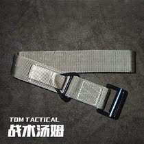 Tactical Tom military fans use tactical Inner Belt strength nylon material metal buckle khaki style
