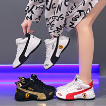 Jagayan new Walking Dancing Shoes men and women Casual Sports Fitness Running Soft Bottom Shoes Gait Dancing Shoes