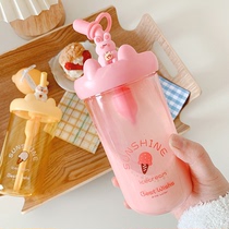 Cute cartoon stirring straw shaking Cup fitness protein powder meal replacement milkshake cup plastic water Cup hand Cup