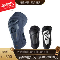South Africa 2022 new leatt 3DF6 0 kneecap cross country forest road speed descending kneecap leatt kneecap