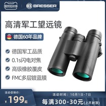 BRESSER Childrens Telescope Binocular High Definition Professional Night Vision Concert Boys Outdoor Portable
