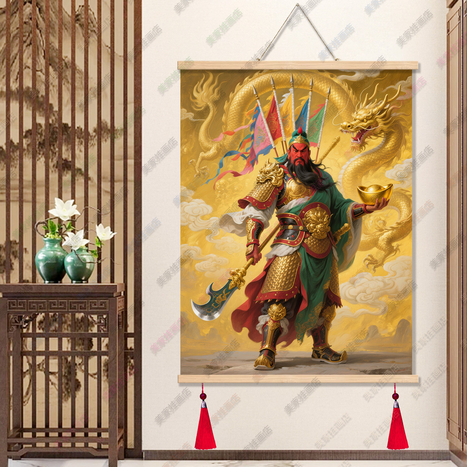 挂画关公-挂画关公促销价格、挂画关公品牌- 淘宝