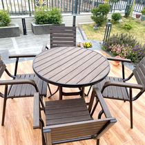 Mojia outdoor leisure tables and chairs courtyard anticorrosive wood garden outdoor balcony cafe outdoor terrace plastic wood Round Table