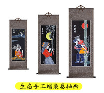 Guizhou Anshun ecological handicrafts Batik scroll painting Aya framed painting Hotel restaurant decoration Wall hanging abroad gifts