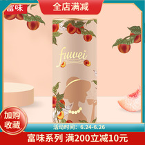  Rich flavor White peach Oolong tea Peach Oolong tea powder instant solid beverage Afternoon tea 10g10 cans