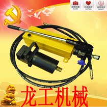 Open anchor cable cutting device hydraulic shear coal mine steel strand cutting device for large diameter anchor cable