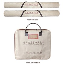 Cowhide mat storage bag buffalo leather soft mat packaging bag hard seat straight tube dust cover handbag thickened moisture-proof