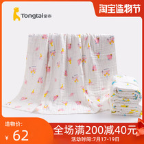Tongtai summer cotton gauze Childrens quilt six layers of absorbent super soft baby bath towel Towel quilt thin summer air conditioning blanket