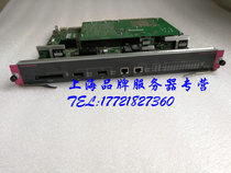 H3C LSQ1SRP2XB0 switch engine board for S7500 series