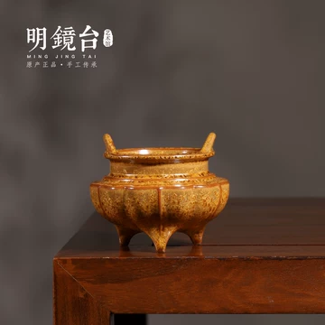 香炉钧窑-香炉钧窑促销价格、香炉钧窑品牌- 淘宝