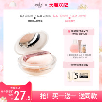 Blue show light and shadow silk fog powder makeup powder long-lasting oil control waterproof sweat-proof powder female concealer repair good night powder