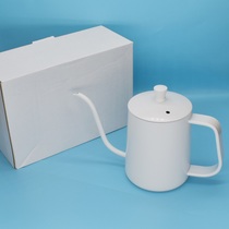 White hand punch pot Japanese small small mouth 304 heating boiled hanging ear camping scale Cup coffee handmade pot