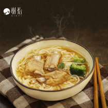 Xie Yi yam noodles Huashan yam noodles 4 boxes can be used as cold noodles with vegetables non-hot dry noodles