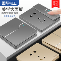 Switch socket panel International electrician type 86 household gray USB concealed wall one-open five-hole porous socket
