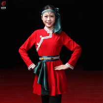 Smoke cloud dance womens stand-up collar long-sleeved ethnic dance skirt training suit Mongolian dance practice suit performance clothing