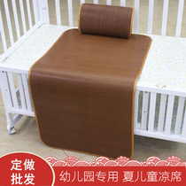 Baby mat childrens kindergarten nap breathable crib small mat newborn baby kid rattan mat custom