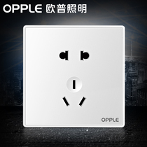 Red Star Meikailong self-operated chinchillo five-hole switch panel single and double switch household multi-hole socket