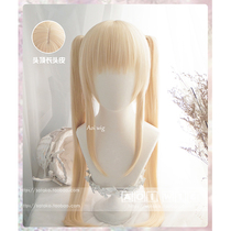 The cultivation method of AOI passer-by woman Zecun · Spencer · Yingli Pear double ponytail cos wig