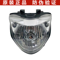 Applicable Suzuki Li Chi motorcycle GW250 GW250S GW250F headlamp assembly Headlamp assembly