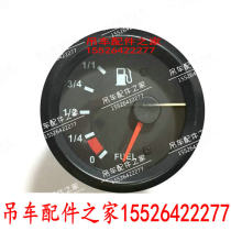 Zhonglian crane fuel gauge cab diesel gauge fuel gauge accessories 25 tons 50 tons 70 tons 80 tons accessories