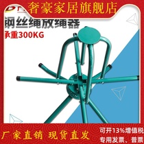 Elevator special wire rope traction machine host speed limiter rope release wire retractor bracket 6 8 10 12 13MM