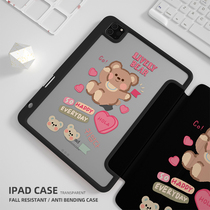 ipadpro11 ipadpro11 protective sleeve air4 with pen slot mini6 cute 2021 acrylic 10 2 shells 9 transparent anti-bend 2020 ninth generation triple fold 5 charging 10 9 suitable