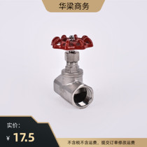 304 new Hua Liang Chinese mainland material stainless steel internal thread external B- type American standard globe valve 4 points