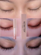 Eyelash nourishing liquid official website GETBETTER collection White special natural curl thick eyebrows slender essence