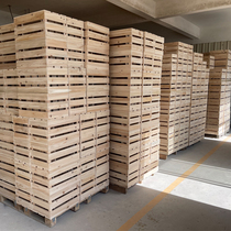 Supermarket display wooden basket vintage wooden box wooden box wooden box wooden box solid wood decorative props fruit storage box customization