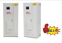 Sanke fire emergency power supply 1000W EPS-1KW HJ-D-1KVA with 3C certification 220V