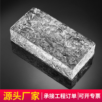 Double-sided ice crystal crystal brick Ultra-white solid glass brick Partition wall perforated square glass block Frosted crystal brick