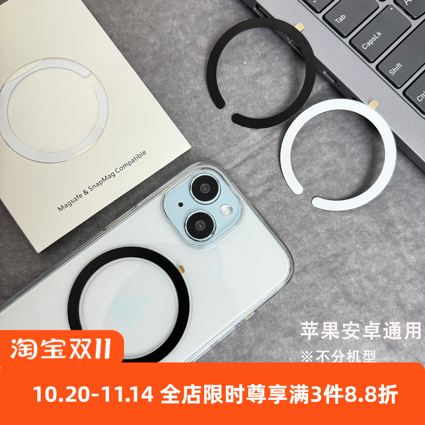 村上隆联名MagSafe充电宝实测｜艺术与实用能兼得吗？_充电宝_淘宝数码网