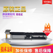 Kyocera 6525 Paper Rolling Assembly 6025 4028 4125 3010 Carton Roller Paper Rolling Assembly Feeder