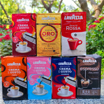 Italian Le Visa Italian Classic Coffee powder Lavasa Lavazza Ground Coffee powder