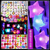 Creative luminous ring Flash finger light Stage event Party Christmas gifts Childrens toys Stall supply