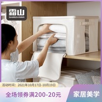Frost Mountain visible fabric storage box wardrobe cloakroom Bona box clothing quilt finishing box foldable basket 68L