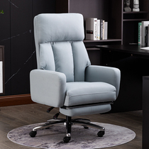 Technology cloth computer chair home fabric boss chair can lie back office study swivel chair comfortable sedentary seat