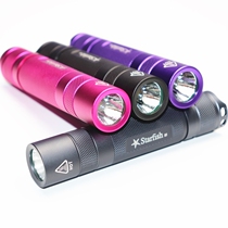 S5 flashlight small straight shell