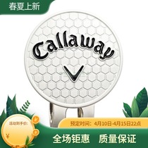 Golf cap clip mark mark CA magnet clip golf supplies green ball mark 1 piece