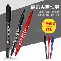 Golf drawing pen fan supplies line Pen oil-based Big Head Hook pen is not easy to fade 3 colors optional