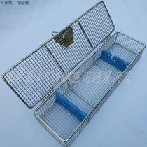 Stainless steel 304 medical disinfection basket with cover Medical laparoscopic mesh basket Medical instrument box Endoscopic disinfection box