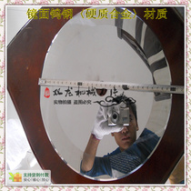 Tungsten steel cutting machine cutting round blade Diameter 180 200 220 250 300 350 alloy large flat knife