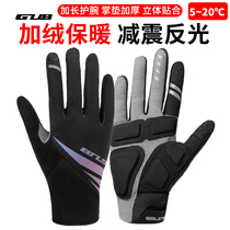 GUB Electric Car Gloves Winter Warm Guard Men And Women Bike Grip Suede Full Finger Long Finger Windproof Anti-Chill Touch Screen