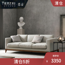 Special 5% off Youfan art Sicily / Italy modern simple leather sofa L type 233f-13