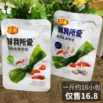 Guosheng kelp 500g kelp knot garlic flavor ready-to-eat aquatic products fresh I love spicy meal side dishes snacks