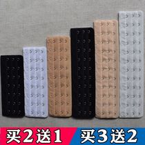 3-row 7 buckle 8 buckle 9 buckle 10 buckle 11 buckle 12 buckle plastic body bouquet extension buckle lengthened buckle waist seal Multi-row buckle buckle