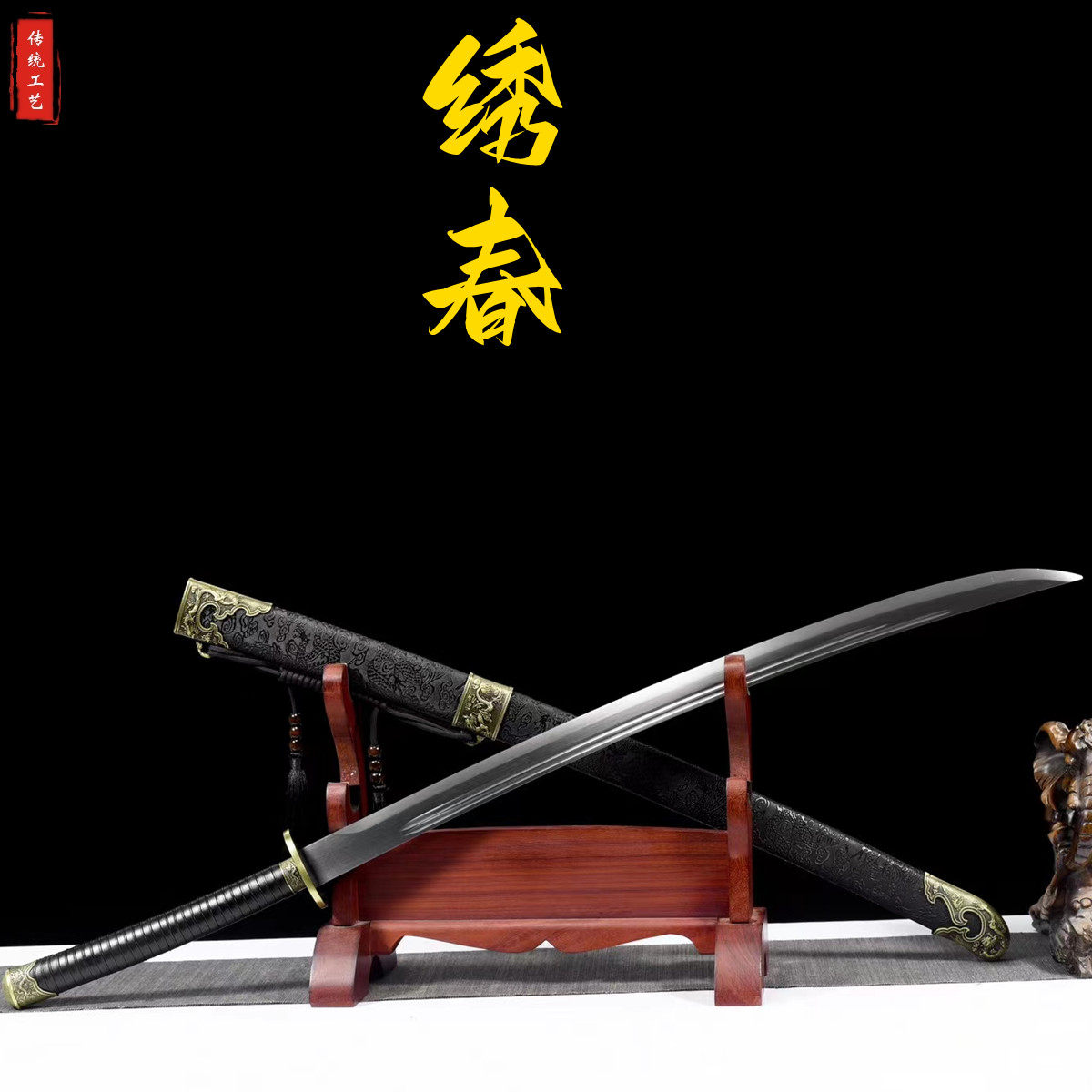 O1CN013FUOzR1seKWqJjuLc_!!