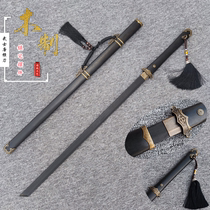 Longquan Tang Hengknife Juhe wooden knife with sheath bamboo knife training